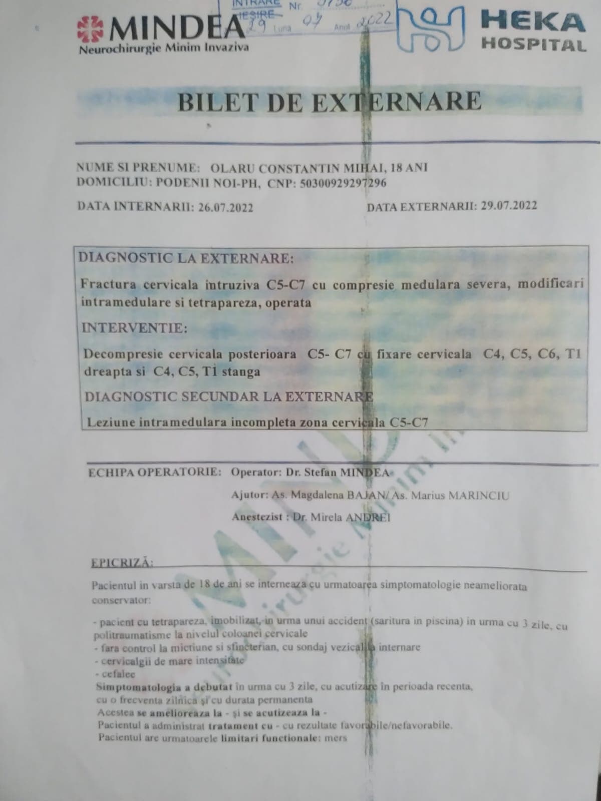 Imagine 8 din povestea lui Mihai